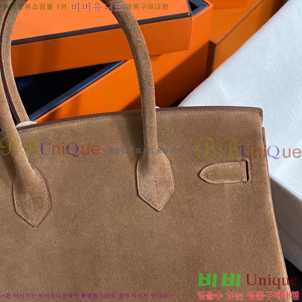 #�����޽� ��Ų�� 30 BK8922000-11