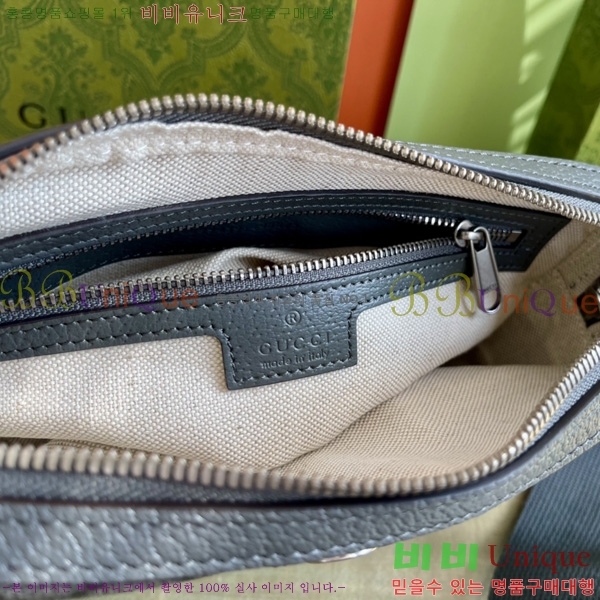 #���� ���ǵ�� GG ����� 699439-802