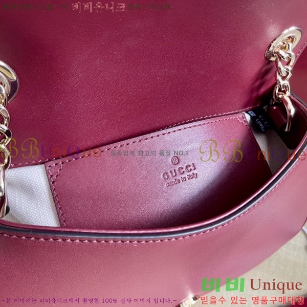 #���� ���е� �̴� ü�� ����� 815711-602