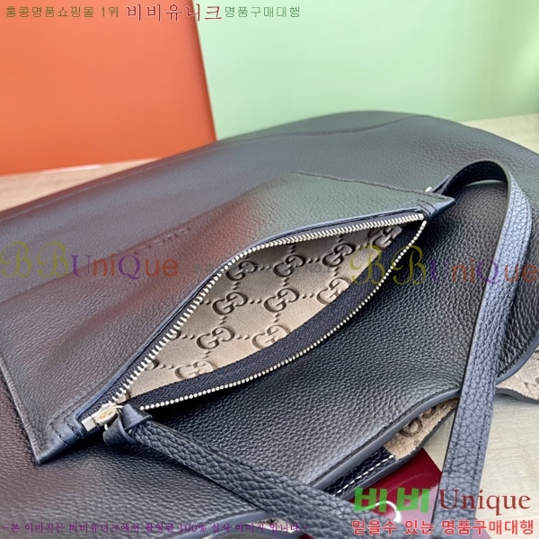 #���� B �̵�� ��� �� 820169-501