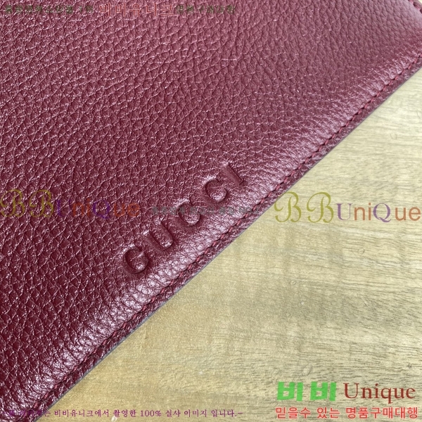 #���� ����Ʈ�� �ƽ� ����� ‎837466-702