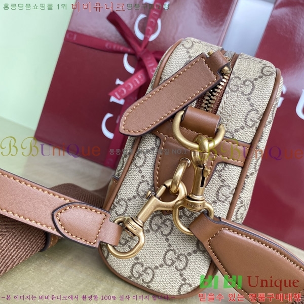 #���� GG ������ ���� ũ�ν��� 821155-902