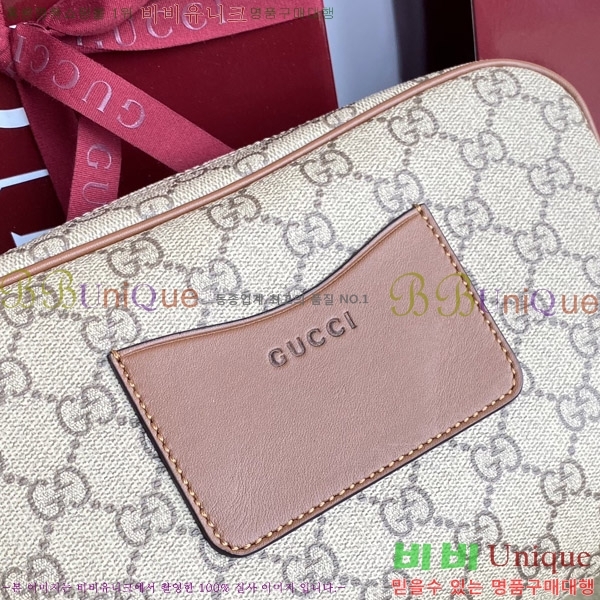 #���� GG ������ ���� ũ�ν��� 821155-902