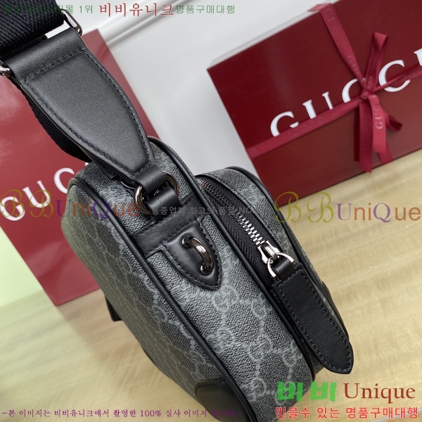 #���� GG ������ ũ�ν��� 821160-802