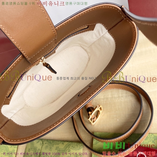 #���� 73 �̴� ��Ŷ�� 833665-903