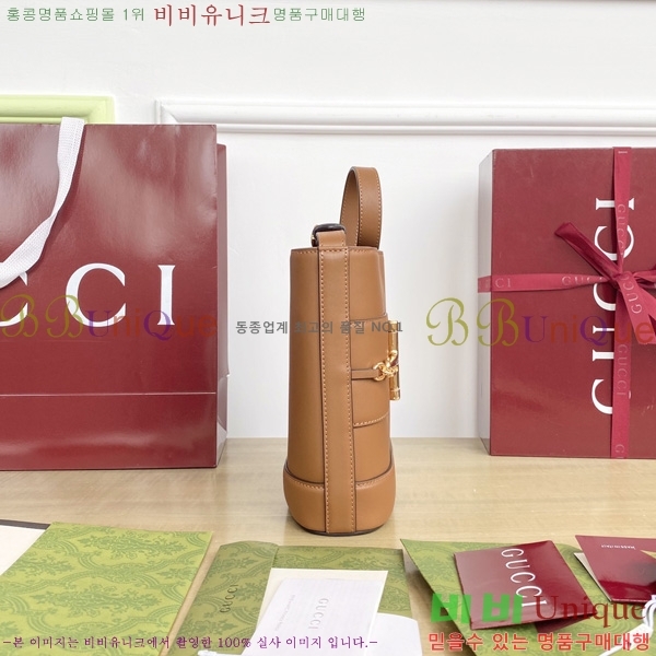 #���� 73 �̴� ��Ŷ�� 833665-903