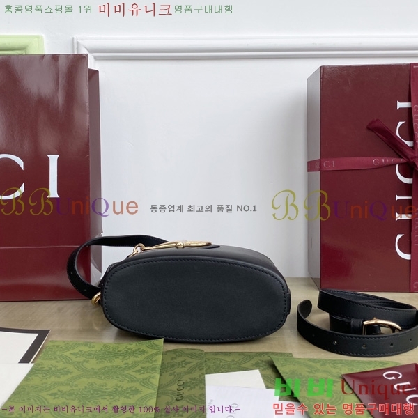 #���� 73 �̴� ��Ŷ�� 833665-901