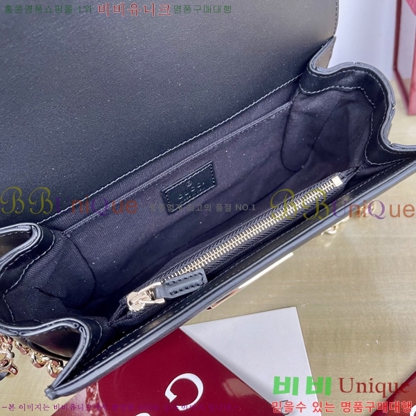 #���� �� ���� ����� 826761-801