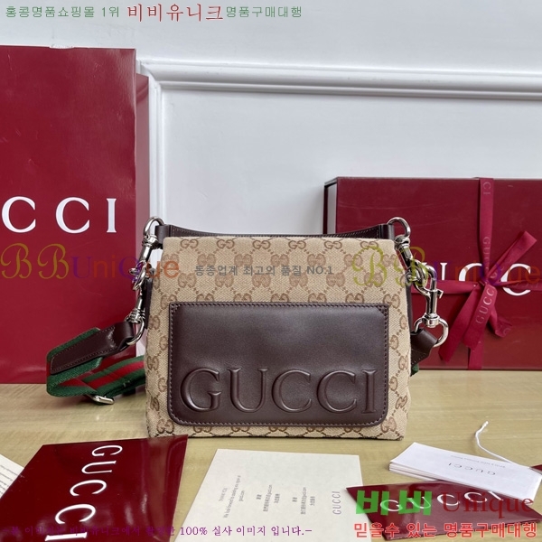 #���� �� �������� ���� GG ũ�ν��� 821617-390