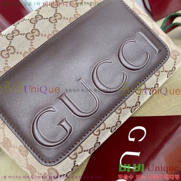 #���� �� �������� ���� GG ũ�ν��� 821617-390