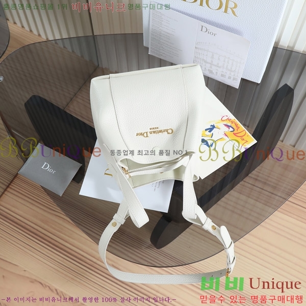 #��� Signature ���� ��Ŷ�� D799100-703