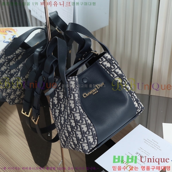 #��� Signature ���� ��Ŷ�� D799100-701