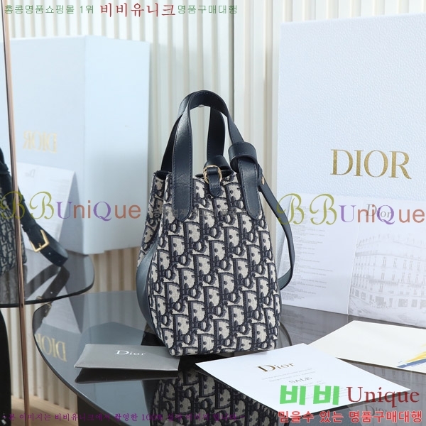 #��� Signature ���� ��Ŷ�� D799100-701