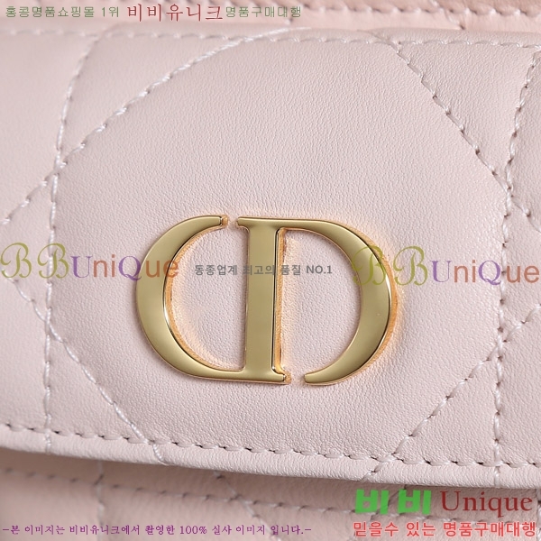 #��� ī�� ���� ��Ŷ�� M33722-603