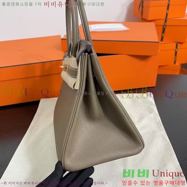 #�����޽� ��Ų�� 30 BK8922000-7