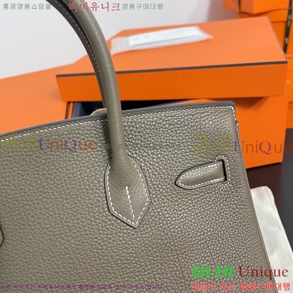 #�����޽� ��Ų�� 30 BK8922000-7