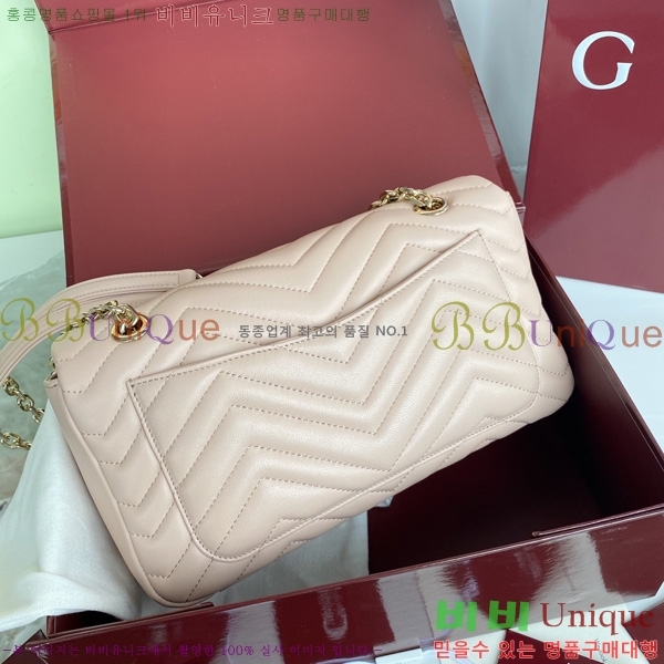 #���� GG ����Ʈ �̵�� ����� 837267-3004