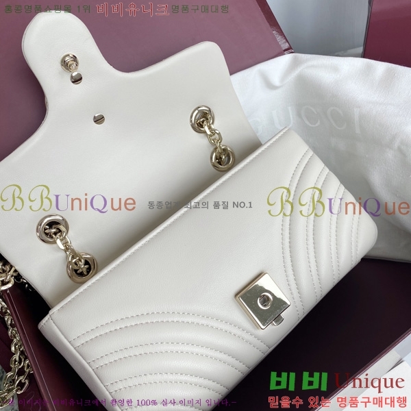 #���� GG ����Ʈ ���� ����� 837280-2003