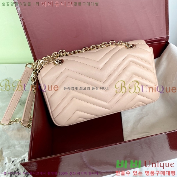 #���� GG ����Ʈ ���� ����� 837280-2004