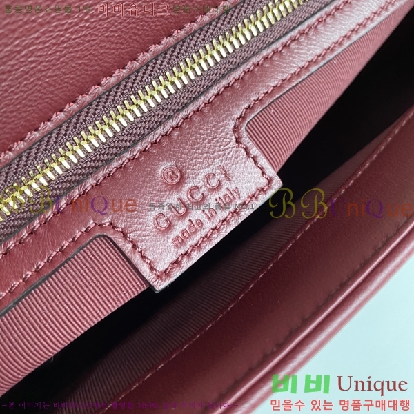 #���� GG ����Ʈ �̵�� ����� 837267-3002