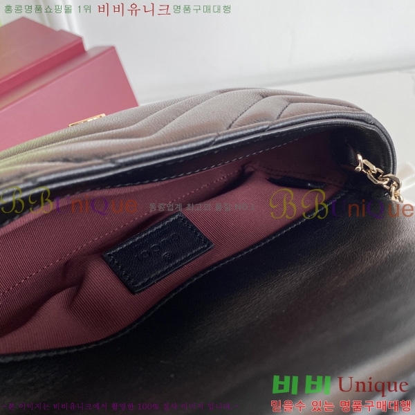 #���� GG ����Ʈ �̴� ����� 841290-801