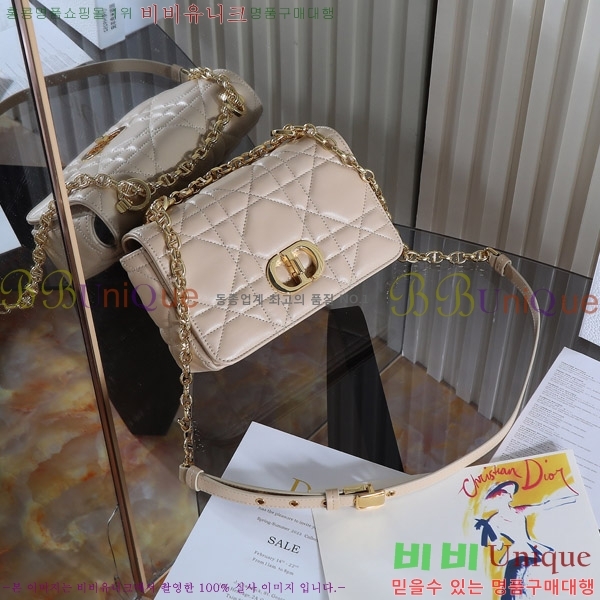 #��� ���� ī�ι� D923600-5