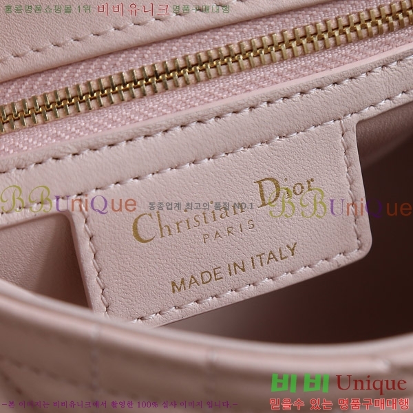 #��� ���� ī�ι� D923600-4