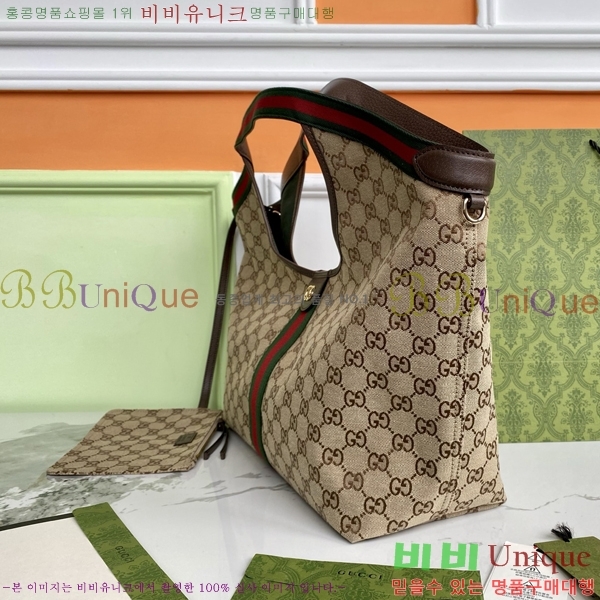 #���� ��۸��� ���� ��Ʈ�� 853971-802