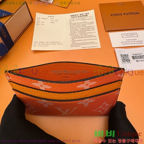 #���̺��� ī�� Ȧ�� ī������ M31060-200