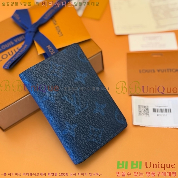 #���̺��� ���� ���ų����� M30301-500