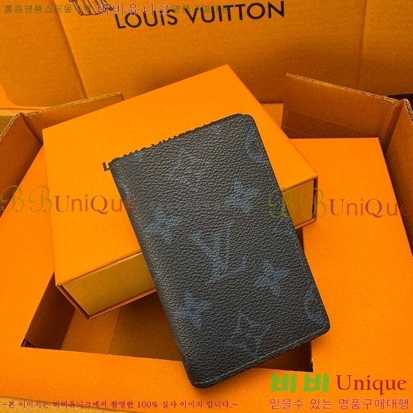 #���̺��� ���� ���ų����� M30301-500