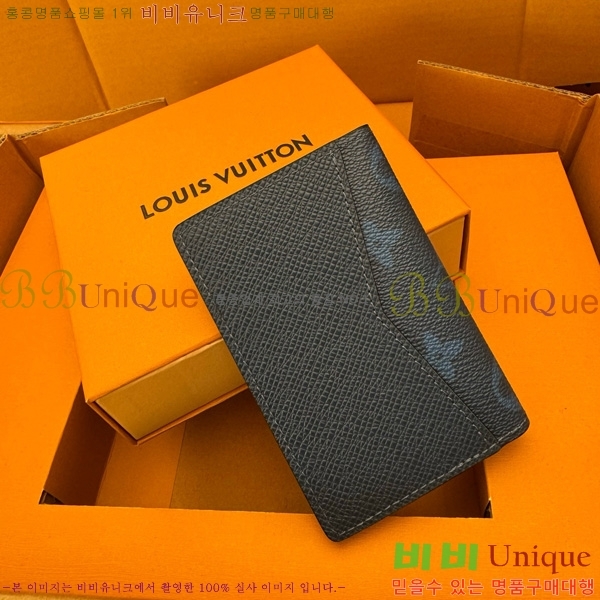 #���̺��� ���� ���ų����� M30301-500