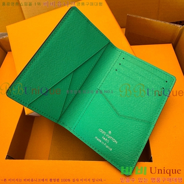 #���̺��� ���� ���ų����� M83101-200