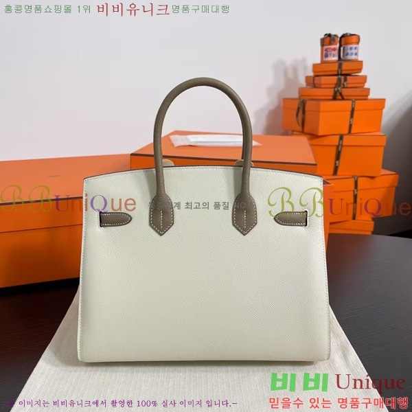 #�����޽� ��Ų�� 30 BK8922000-8