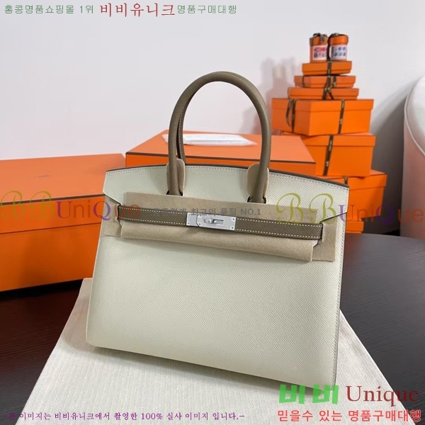 #�����޽� ��Ų�� 30 BK8922000-8