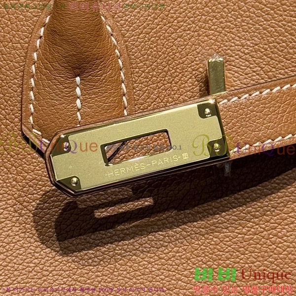 #�����޽� ��� ��Ų�� 29 HE919900-7