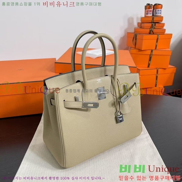 #�����޽� ��Ų�� 35 BK891009-4