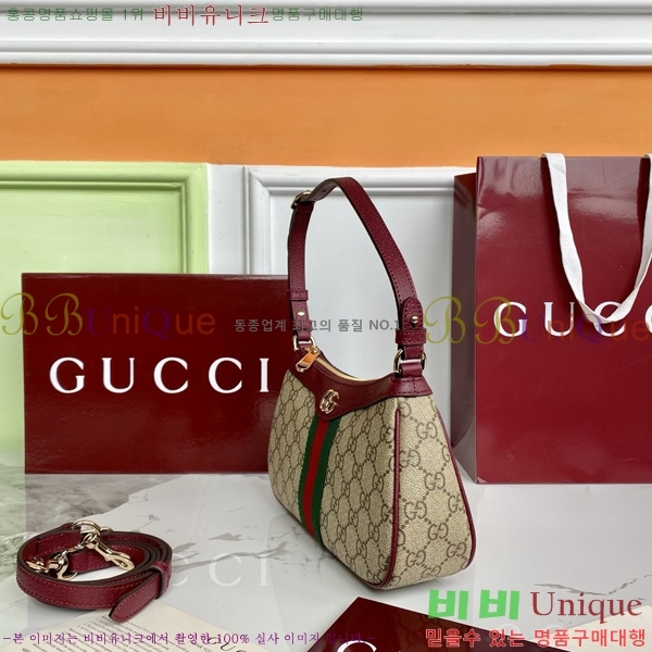 #���� ���ǵ�� GG ĵ���� ���� ����� 841341-552