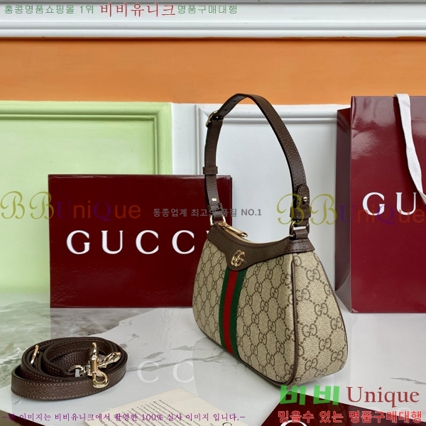 #���� ���ǵ�� GG ĵ���� ���� ����� 841341-551