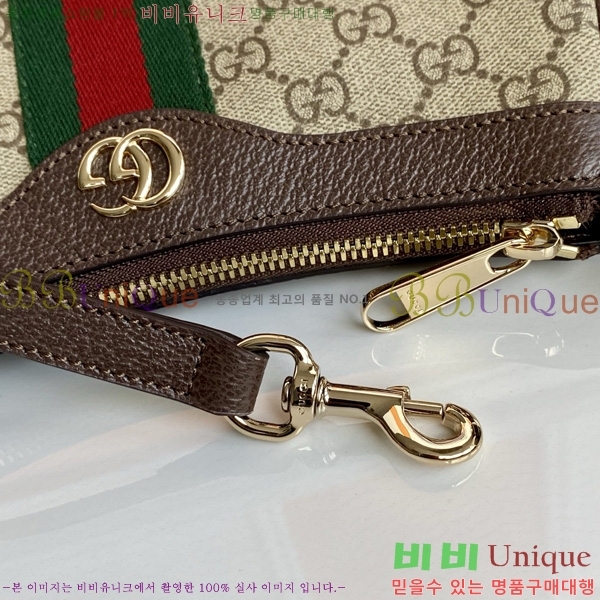 #���� ���ǵ�� GG ĵ���� ���� ����� 841341-551