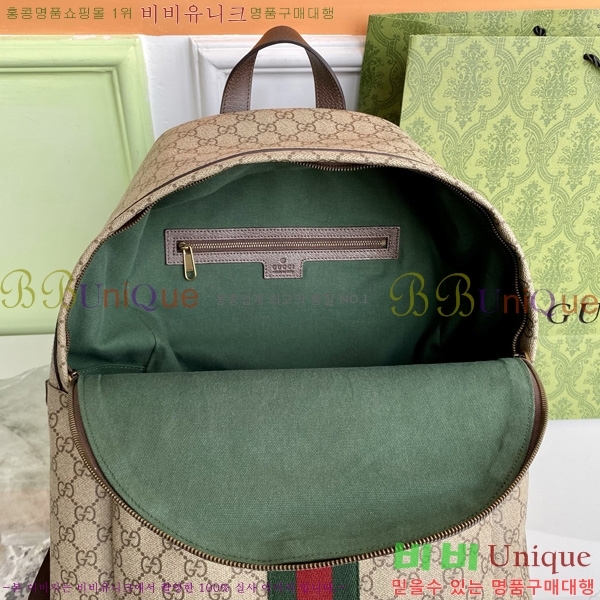 #���� ���ǵ�� ���� 834466-600