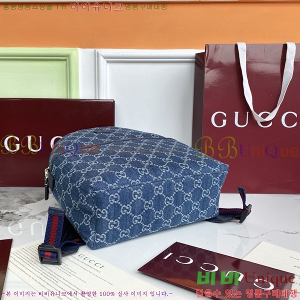 #���� GG ������ ���� 782708-210