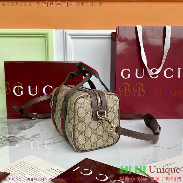 #���� �̴� GG ���ù� 859975-801