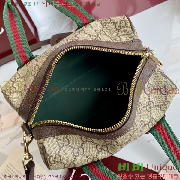 #���� �̴� GG ���ù� 859975-801