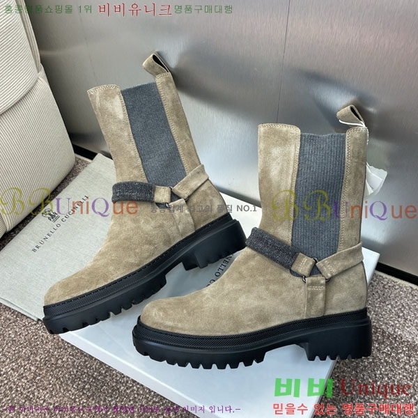 ���� ���ڷ� ��ġ�ڸ� ���� BC100882-2