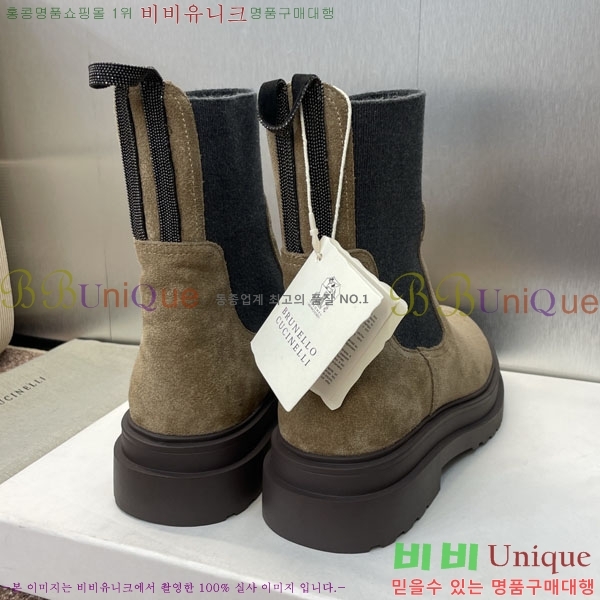 ���� ���ڷ� ��ġ�ڸ� ���� BC100885-1