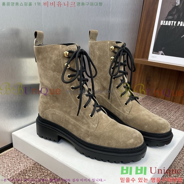 ���� ���ڷ� ��ġ�ڸ� ���� BC100880