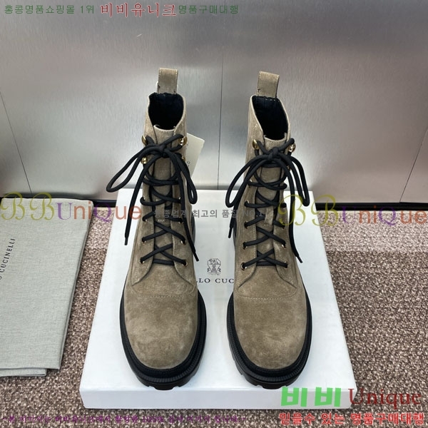 ���� ���ڷ� ��ġ�ڸ� ���� BC100880