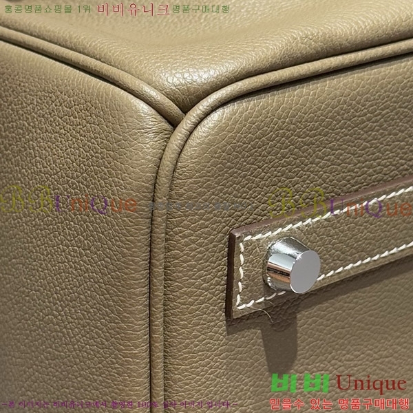 #�����޽� ��� ��Ų�� 29 HE919900-6