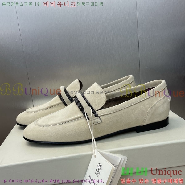 ���� ���ڷ� ��ġ�ڸ� ĳ�־� ����  BC101775-2